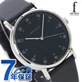 イッセイミヤケ f エフ 日本製 革ベルト 39mm メンズ 腕時計 NYAJ006 ISSEY MIYAKE ミッドナイトブルー