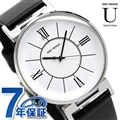 イッセイミヤケ U ユー 和田智 日本製 メンズ 腕時計 NYAL001 ISSEY MIYAKE ホワイト×ブラック 革ベルト 時計
