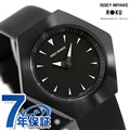 イッセイミヤケ ロクシリーズ 六角形 日本製 メンズ レディース 腕時計 NYAM004 ISSEY MIYAKE オールブラック 黒 革ベルト