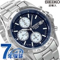 SEIKO 逆輸入 海外モデル 高速クロノグラフ SND365P1 (SND365PC) メンズ 腕時計 クオーツ ネイビー