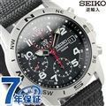 SEIKO 逆輸入 海外モデル 高速クロノグラフ SND399P1 (SND399P) メンズ 腕時計 クオーツ ブラック ナイロンベルト