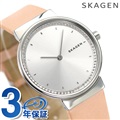 スカーゲン アネリー 34mm クリスタル レディース 腕時計 SKW2753 SKAGEN シルバー×ピンク