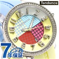 テンデンス クレイジー ミディアム 42mm ユニセックス TG930060 TENDENCE 腕時計 マルチカラー