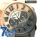 テンデンス ガリバー ディカラー 50mm デザート 砂漠 TY146102 TENDENCE 腕時計