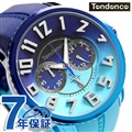 テンデンス ガリバー ディカラー 限定モデル 腕時計 TY146101 TENDENCE ブルー
