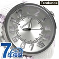テンデンス フラッシュ マルチ 51mm 腕時計 TY532003 TENDENCE シルバー×ホワイト