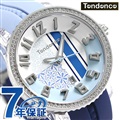 テンデンス クレイジー ミディアム 42mm レディース 腕時計 TY930064 TENDENCE ブルー