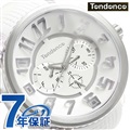 テンデンス フラッシュ マルチ 51mm ユニセックス TY562002 TENDENCE 腕時計 ホワイト