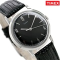 タイメックス マーリン メンズ レディース 手巻き 腕時計 TW2T18200 TIMEX 時計 ブラック