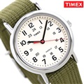 タイメックス 腕時計 ウィークエンダー セントラル パーク メンズ レディース T2N651 TIMEX
