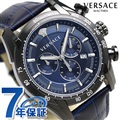 ヴェルサーチ V-レイ クロノグラフ スイス製 メンズ 腕時計 VEDB00418 VERSACE ネイビー 革ベルト 新品