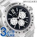 【2月上旬入荷予定 予約受付中】 BVLGARI ブルガリ ディアゴノ 41mm 自動巻き メンズ 腕時計 DG41BSSDCHTA ブラック