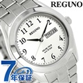シチズン レグノ スタンダード リングソーラー 腕時計 KM1-211-13 CITIZEN REGUNO シルバー