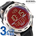 ディーゼル 時計 メンズ クラッシャー 47.5mm デジタル DZ1893 DIESEL 腕時計 ブラック