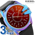 ディーゼル マスターチーフ 45mm メンズ 腕時計 DZ1951 DIESEL ブラック
