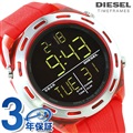 ディーゼル 時計 デジタル メンズ 腕時計 DZ1900 DIESEL クラッシャー 47.5mm ブラック×レッド