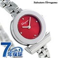 フェラガモ ガンチーニ ブレスレット スイス製 腕時計 FBF060017 Salvatore Ferragamo レッド 時計