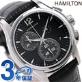 ハミルトン ジャズマスター クロノグラフ クオーツ メンズ 腕時計 H32612731 HAMILTON ブラック