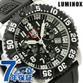 ルミノックス ネイビー シールズ スチール カラーマーク クロノグラフ 腕時計 ブラック ラバーベルト LUMINOX 3181