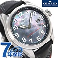 ケンテックス プロガウス 自動巻き メンズ 腕時計 S769X-02 Kentex ブラックシェル×ブラック