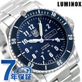 ルミノックス オートマチック スポーツタイマー 0920 シリーズ 自動巻き メンズ 腕時計 0924 LUMINOX ブルー