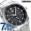 ルミノックス 時計 アタカマ アドベンチャー フィールド 1760シリーズ 45.5mm メンズ 腕時計 1762 LUMINOX ブラック