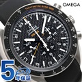 オメガ スピードマスター HB-SIA クロノグラフ 44.25MM 自動巻き 321.92.44.52.01.001 OMEGA 腕時計 新品 時計