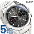 オメガ シーマスター アクアテラ 150M コーアクシャル クロノグラフ GMT 43mm メンズ 腕時計 231.10.43.52.06.001 OMEGA 新品