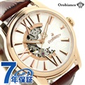 オロビアンコ オラクラシカ 日本製 メンズ OR-0011-9 Orobianco 腕時計 ホワイト×ブラウン