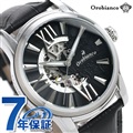 オロビアンコ オラクラシカ 42mm オープンハート 日本製 自動巻き 腕時計 メンズ OR0011-33 Orobianco ブラック