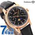 オロビアンコ 腕時計 ビアンコネーロ 32mm 月齢時計 レディース Orobianco OR0075-33 ブラック 革ベルト