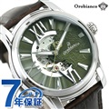 オロビアンコ オラクラシカ 42mm オープンハート 自動巻き メンズ 腕時計 OR0011N11 Orobianco Verde Olive オリーブ×ブラウン