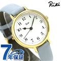 セイコー 腕時計 レディース SEIKO マリンクロック 白菫色 AKQK446 アルバ リキ 革ベルト 時計
