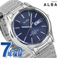 セイコー アルバ ソーラー メンズ 腕時計 AEFD569 SEIKO ALBA ブルー