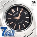 セイコー ブライツ チタン 日本製 電波ソーラー メンズ SAGZ087 SEIKO BRIGHTZ 腕時計