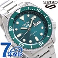 セイコー 5スポーツ 日本製 自動巻き 流通限定モデル メンズ 腕時計 SBSA011 Seiko 5 Sports スポーツ グリーン