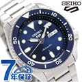 セイコー 5スポーツ 日本製 自動巻き 流通限定モデル メンズ 腕時計 SBSA001 Seiko 5 Sports スポーツ ネイビー