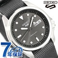 【トレシー付】 セイコー5 スポーツ 日本製 自動巻き 流通限定モデル メンズ 腕時計 SBSA051 Seiko 5 Sports ソリッドボーイ スポーツ グレー