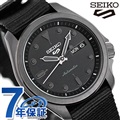 【トレシー付】 セイコー5 スポーツ 日本製 自動巻き 流通限定モデル メンズ 腕時計 SBSA059 Seiko 5 Sports ソリッドボーイ スポーツ オールブラック