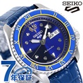 【トレシー付】 セイコー5 スポーツ ストリートファイター 5 流通限定モデル チュンリー CHUN-LI メンズ 腕時計 SBSA077 Seiko 5 Sports 革ベルト