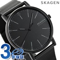 スカーゲン 時計 メンズ シグネチャー 40mm SKW6579 SKAGEN 腕時計 オールブラック 黒