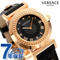 ヴェルサーチ バニティ レディース 腕時計 P5Q80D009S009 VERSACE ブラック×ゴールド