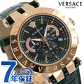 ヴェルサーチ 時計 メンズ VERQ00420 腕時計 クロノグラフ スイス製 グリーン 新品