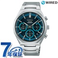セイコー ワイアード クロノグラフ ソーラー メンズ 腕時計 AGAD418 SEIKO WIRED ブルー