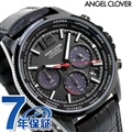 エンジェルクローバー 時計 モンドソーラー 43mm クロノグラフ ソーラー メンズ 腕時計 MOS42BBK-BK AngelClover オールブラック 黒