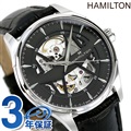 ハミルトン ジャズマスター スケルトン オート 40mm 自動巻き メンズ 腕時計 H42535780 HAMILTON ダークグレー×ブラック