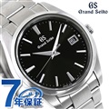 【ケアキット付】 グランドセイコー 9Fクオーツ 日本製 メンズ 腕時計 SBGP011 GRAND SEIKO ブラック 時計