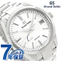 【ケアキット付】 グランドセイコー 9Rスプリングドライブ 40.5mm メンズ SBGA299 GRAND SEIKO 腕時計