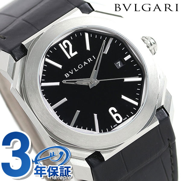 BVLGARI ブルガリ オクト ソロテンポ 自動巻き メンズ 腕時計