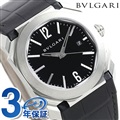 BVLGARI ブルガリ オクト ソロテンポ 自動巻き メンズ 腕時計 BGO38BSLD
